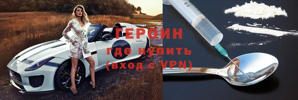 мефедрон Верхнеуральск