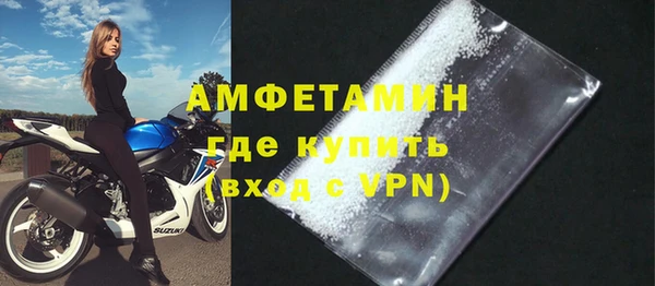 apvp Верея