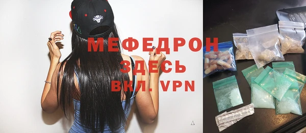 а пвп мука Верхний Тагил