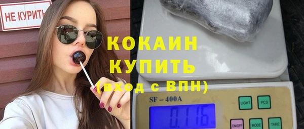 а пвп мука Верхний Тагил