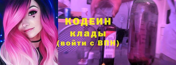 мефедрон Верхнеуральск