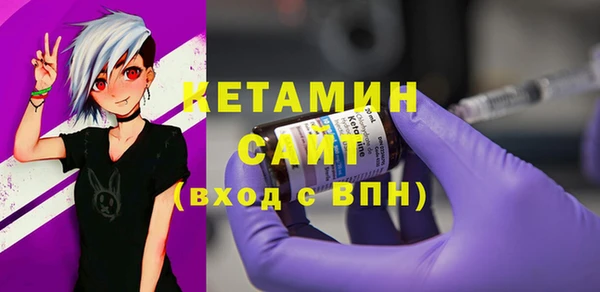 apvp Верея