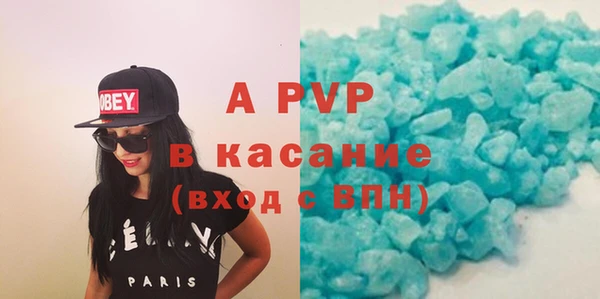 мефедрон Верхнеуральск