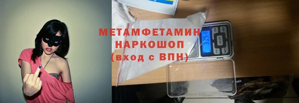 apvp Верея