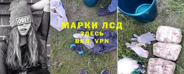 а пвп мука Верхний Тагил