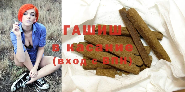 apvp Верея