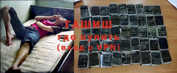 кокаин перу Ладушкин