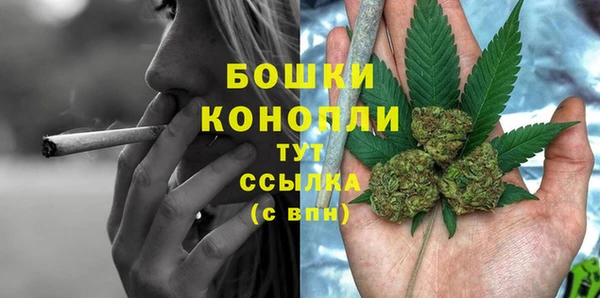 а пвп мука Верхний Тагил