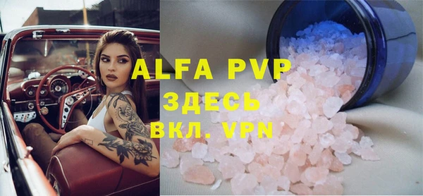 мефедрон Верхнеуральск