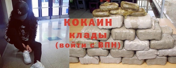 apvp Верея