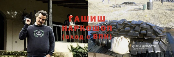 а пвп мука Верхний Тагил