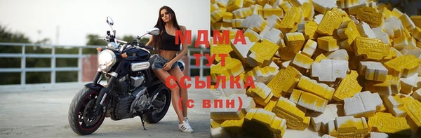 а пвп мука Верхний Тагил
