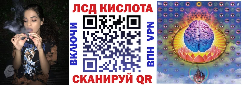 Купить  Зуевка  Марки NBOMe 1500мкг 